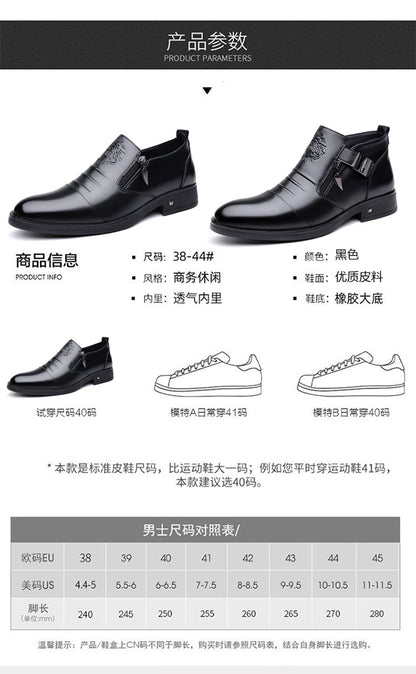 One-Pedal Zipper Pointed Soft-soled Leather Shoes Spring 2025 Men's Business Dress Low-high Men's Shoes Three-joint