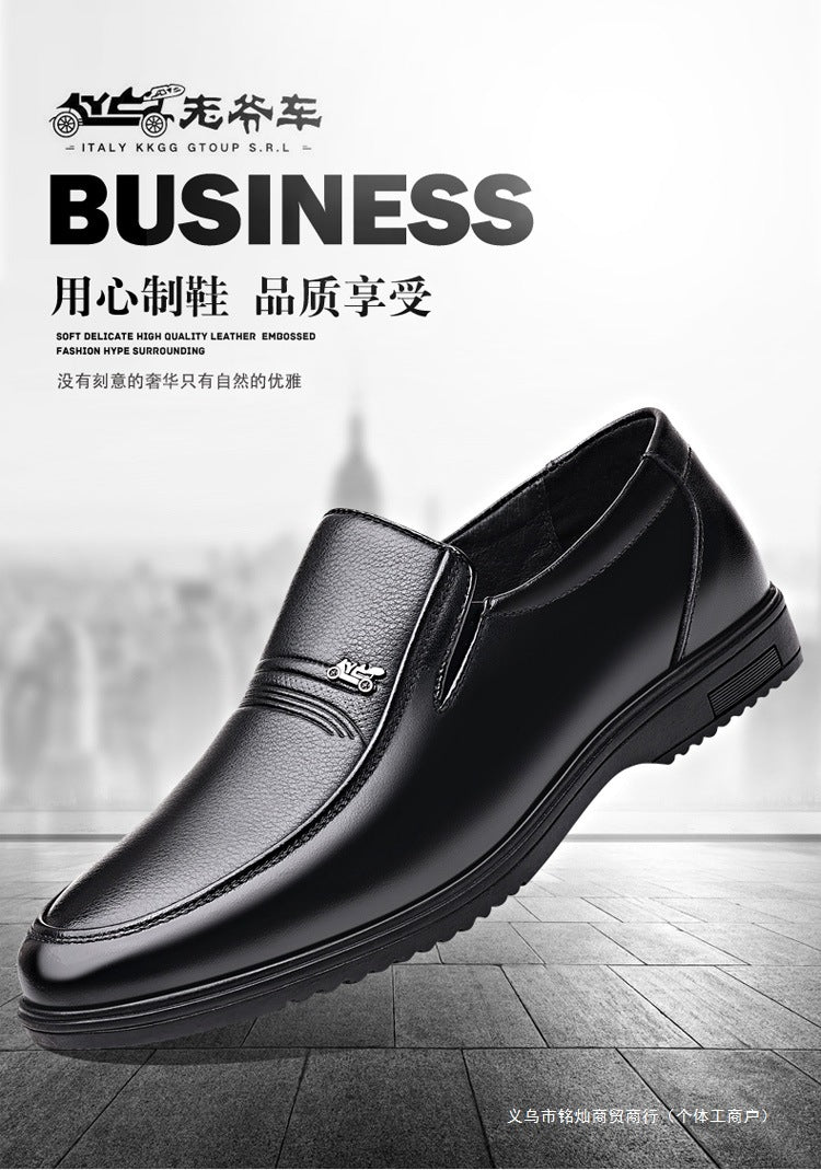 Men's Leather Shoes, Genuine Leather, Breathable Business Formal Wear, Soft Sole, Middle-Aged and Elderly Men's Casual Leather Shoes, Dad's Shoes, One-Legged Shoes