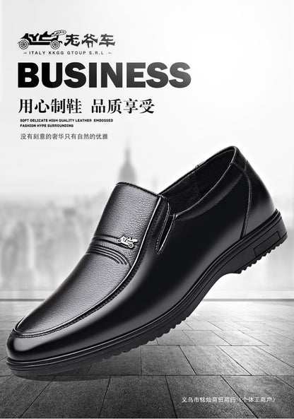 Men's Leather Shoes, Genuine Leather, Breathable Business Formal Wear, Soft Sole, Middle-Aged and Elderly Men's Casual Leather Shoes, Dad's Shoes, One-Legged Shoes