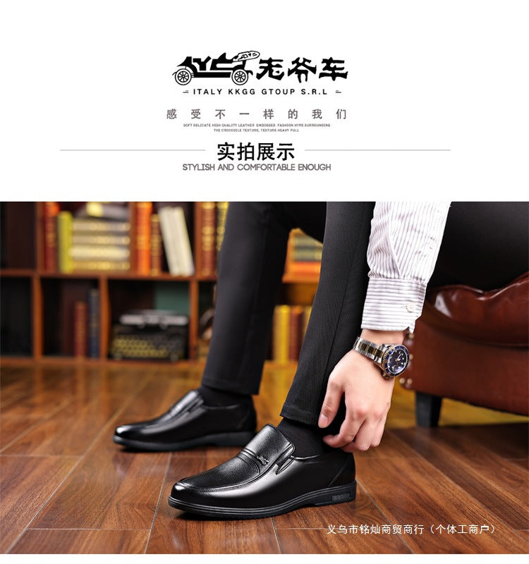 Men's Leather Shoes, Genuine Leather, Breathable Business Formal Wear, Soft Sole, Middle-Aged and Elderly Men's Casual Leather Shoes, Dad's Shoes, One-Legged Shoes