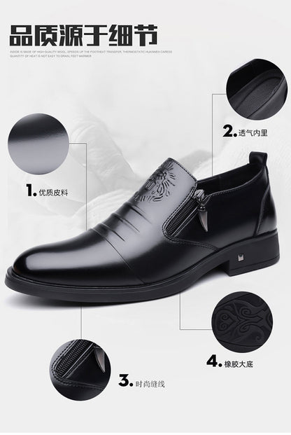 One-Pedal Zipper Pointed Soft-soled Leather Shoes Spring 2025 Men's Business Dress Low-high Men's Shoes Three-joint