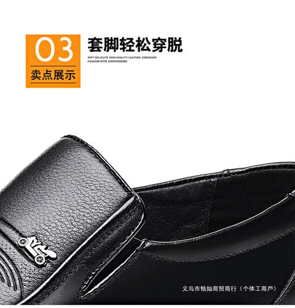 Men's Leather Shoes, Genuine Leather, Breathable Business Formal Wear, Soft Sole, Middle-Aged and Elderly Men's Casual Leather Shoes, Dad's Shoes, One-Legged Shoes