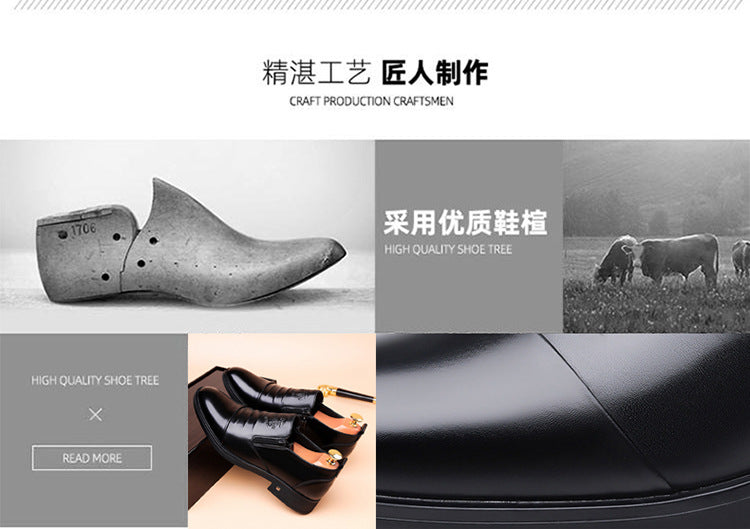 One-Pedal Zipper Pointed Soft-soled Leather Shoes Spring 2025 Men's Business Dress Low-high Men's Shoes Three-joint