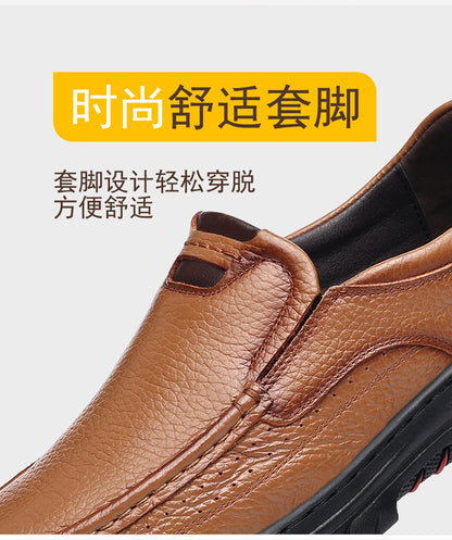 Spring and Autumn New Top Layer Cowhide Business Fashion All-match Men's Casual Leather Shoes Soft Bottom Driving Lazy Shoes
