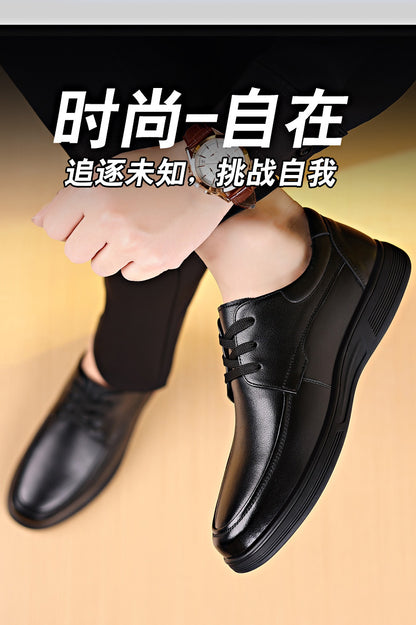 Rubber Soft-Soled Men's Shoes Spring New Style Black Breathable Leather Shoes Men's Round-Toe Versatile Lace-Up Casual Shoes Men's Wholesale