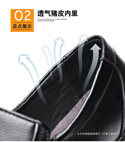 Men's Leather Shoes, Genuine Leather, Breathable Business Formal Wear, Soft Sole, Middle-Aged and Elderly Men's Casual Leather Shoes, Dad's Shoes, One-Legged Shoes