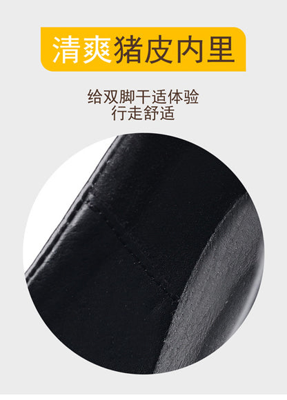 Leather shoes men's autumn and winter business formal wear genuine leather first layer cowhide pointed toe wedding bridegroom slip-on suit shoes