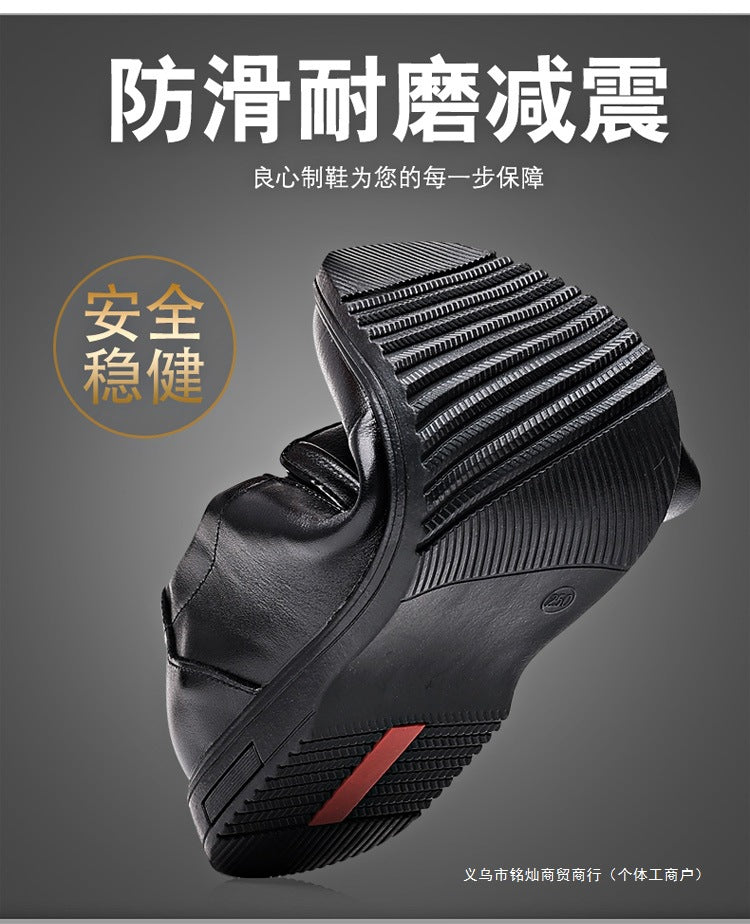 Men's Leather Shoes, Genuine Leather, Breathable Business Formal Wear, Soft Sole, Middle-Aged and Elderly Men's Casual Leather Shoes, Dad's Shoes, One-Legged Shoes
