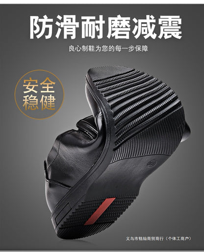 Men's Leather Shoes, Genuine Leather, Breathable Business Formal Wear, Soft Sole, Middle-Aged and Elderly Men's Casual Leather Shoes, Dad's Shoes, One-Legged Shoes
