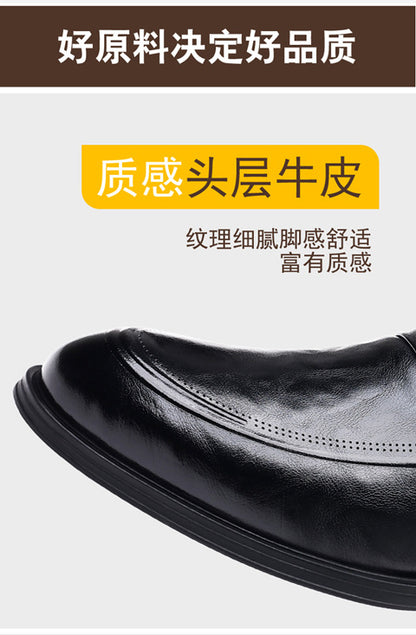 Leather shoes men's autumn and winter business formal wear genuine leather first layer cowhide pointed toe wedding bridegroom slip-on suit shoes