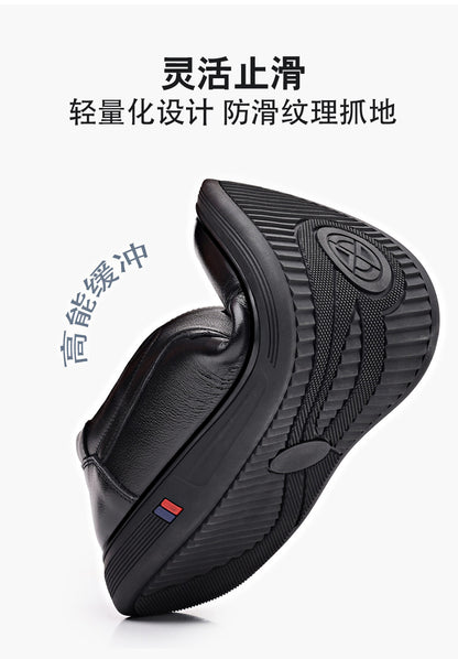 Rubber Soft-Soled Men's Shoes Spring New Style Black Breathable Leather Shoes Men's Round-Toe Versatile Lace-Up Casual Shoes Men's Wholesale