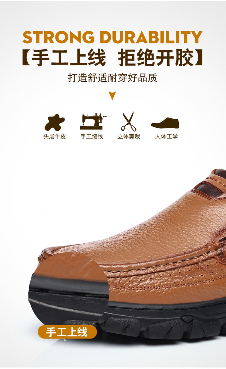 Spring and Autumn New Top Layer Cowhide Business Fashion All-match Men's Casual Leather Shoes Soft Bottom Driving Lazy Shoes