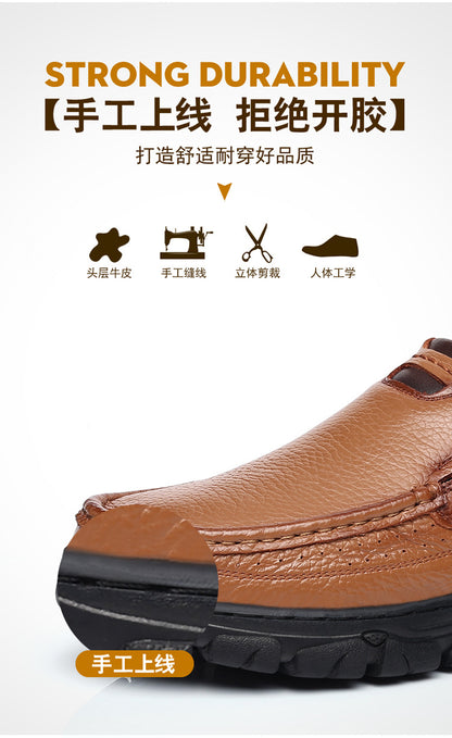 Spring and Autumn New Top Layer Cowhide Business Fashion All-match Men's Casual Leather Shoes Soft Bottom Driving Lazy Shoes