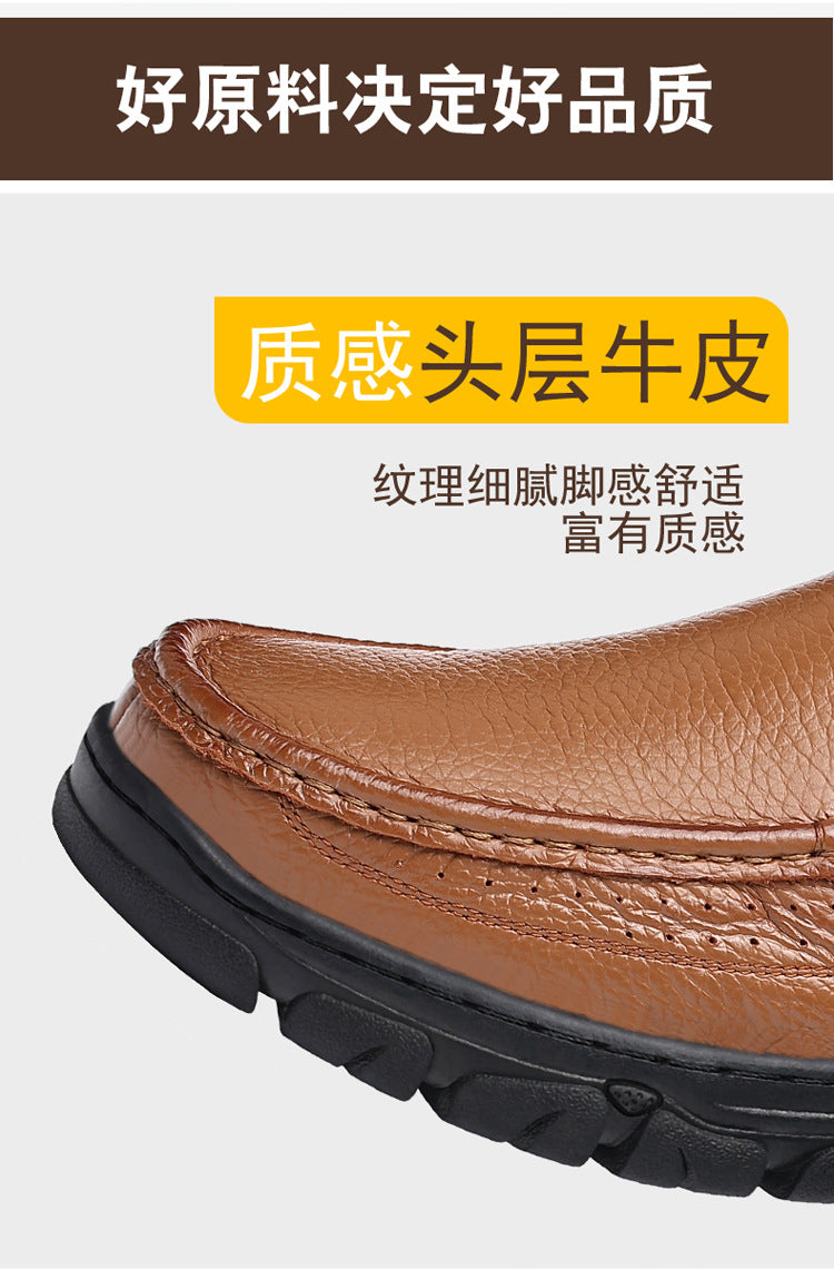 Spring and Autumn New Top Layer Cowhide Business Fashion All-match Men's Casual Leather Shoes Soft Bottom Driving Lazy Shoes