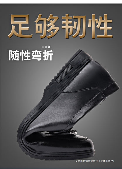 Men's Leather Shoes, Genuine Leather, Breathable Business Formal Wear, Soft Sole, Middle-Aged and Elderly Men's Casual Leather Shoes, Dad's Shoes, One-Legged Shoes