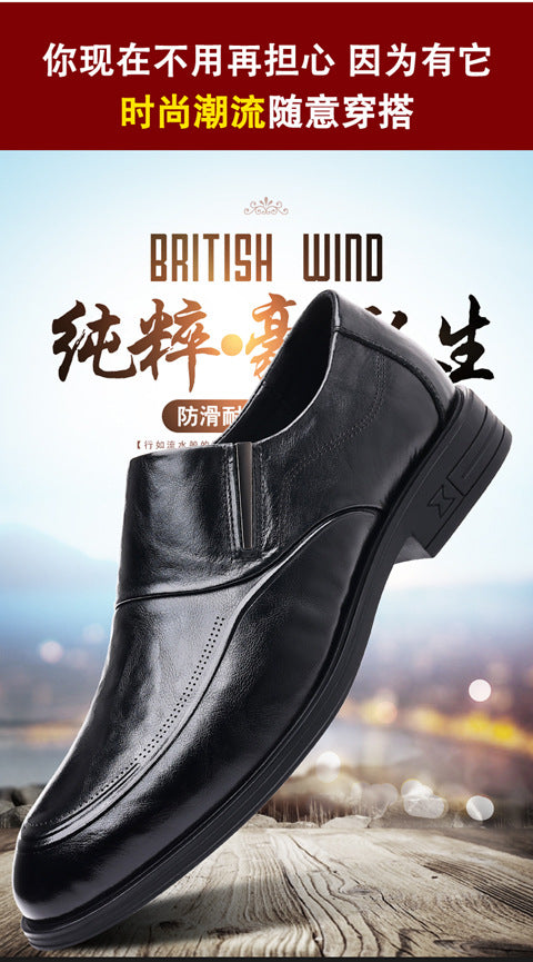 Leather shoes men's autumn and winter business formal wear genuine leather first layer cowhide pointed toe wedding bridegroom slip-on suit shoes