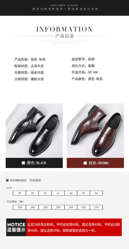 Leather shoes men's autumn and winter business formal wear genuine leather first layer cowhide pointed toe wedding bridegroom slip-on suit shoes