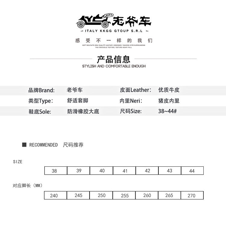 Men's Leather Shoes, Genuine Leather, Breathable Business Formal Wear, Soft Sole, Middle-Aged and Elderly Men's Casual Leather Shoes, Dad's Shoes, One-Legged Shoes
