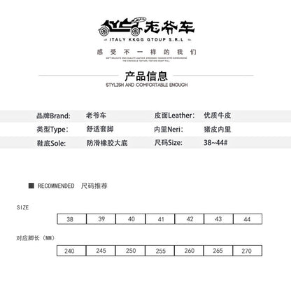 Men's Leather Shoes, Genuine Leather, Breathable Business Formal Wear, Soft Sole, Middle-Aged and Elderly Men's Casual Leather Shoes, Dad's Shoes, One-Legged Shoes