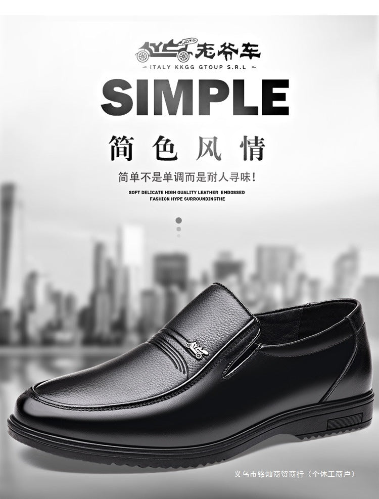 Men's Leather Shoes, Genuine Leather, Breathable Business Formal Wear, Soft Sole, Middle-Aged and Elderly Men's Casual Leather Shoes, Dad's Shoes, One-Legged Shoes