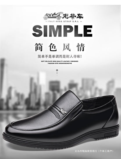 Men's Leather Shoes, Genuine Leather, Breathable Business Formal Wear, Soft Sole, Middle-Aged and Elderly Men's Casual Leather Shoes, Dad's Shoes, One-Legged Shoes