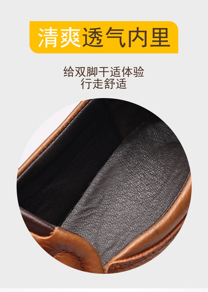 Spring and Autumn New Top Layer Cowhide Business Fashion All-match Men's Casual Leather Shoes Soft Bottom Driving Lazy Shoes