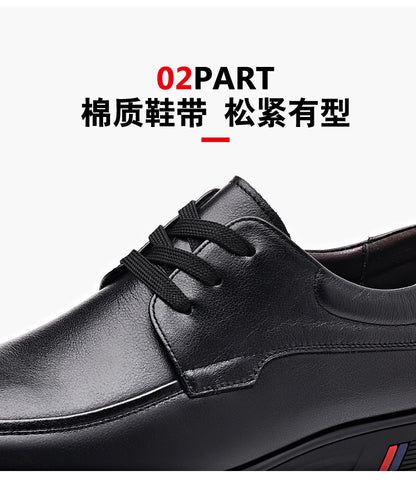 Rubber Soft-Soled Men's Shoes Spring New Style Black Breathable Leather Shoes Men's Round-Toe Versatile Lace-Up Casual Shoes Men's Wholesale