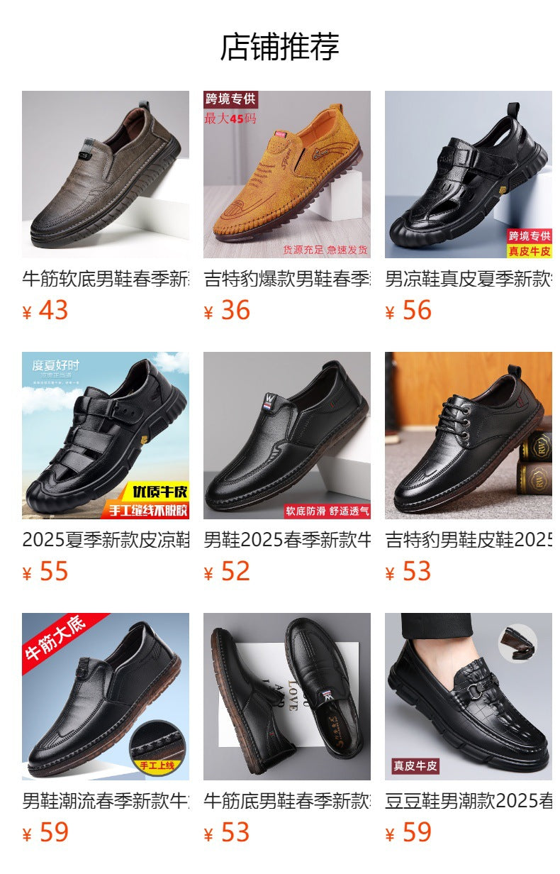 Rubber Soft-Soled Men's Shoes Spring New Style Black Breathable Leather Shoes Men's Round-Toe Versatile Lace-Up Casual Shoes Men's Wholesale