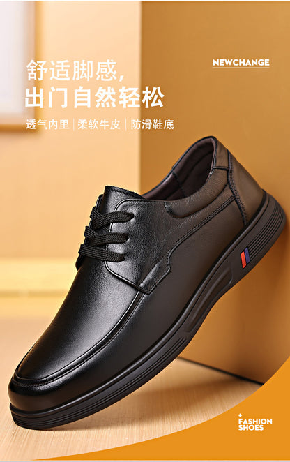 Rubber Soft-Soled Men's Shoes Spring New Style Black Breathable Leather Shoes Men's Round-Toe Versatile Lace-Up Casual Shoes Men's Wholesale