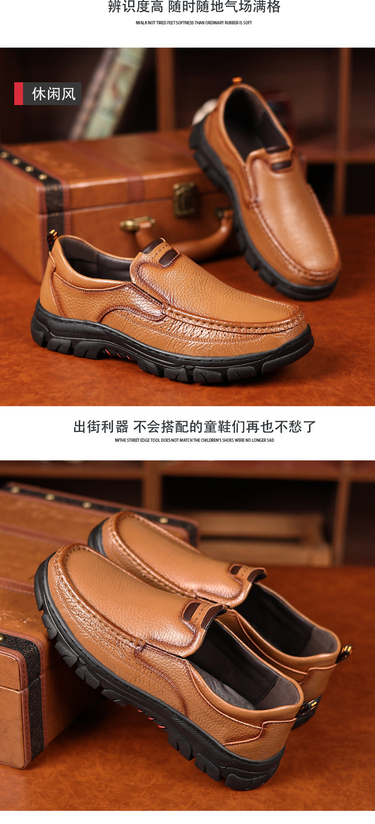 Spring and Autumn New Top Layer Cowhide Business Fashion All-match Men's Casual Leather Shoes Soft Bottom Driving Lazy Shoes