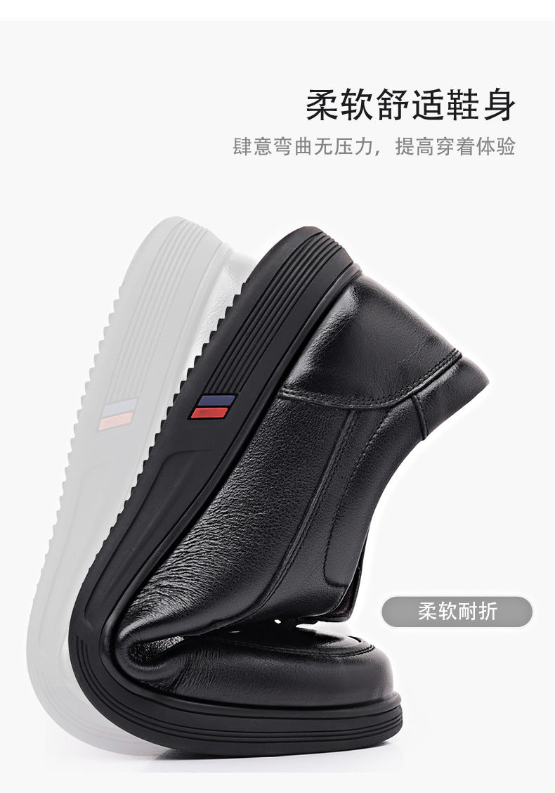Rubber Soft-Soled Men's Shoes Spring New Style Black Breathable Leather Shoes Men's Round-Toe Versatile Lace-Up Casual Shoes Men's Wholesale