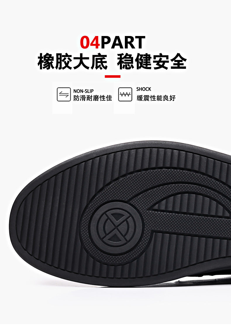 Rubber Soft-Soled Men's Shoes Spring New Style Black Breathable Leather Shoes Men's Round-Toe Versatile Lace-Up Casual Shoes Men's Wholesale