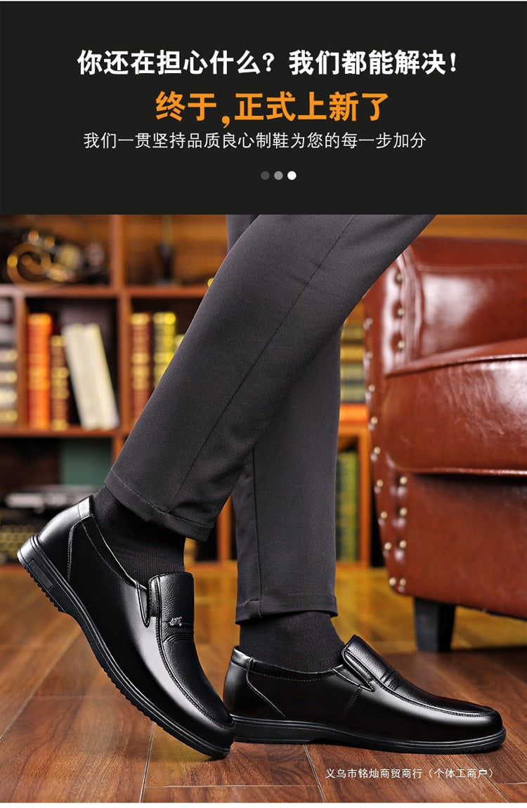 Men's Leather Shoes, Genuine Leather, Breathable Business Formal Wear, Soft Sole, Middle-Aged and Elderly Men's Casual Leather Shoes, Dad's Shoes, One-Legged Shoes