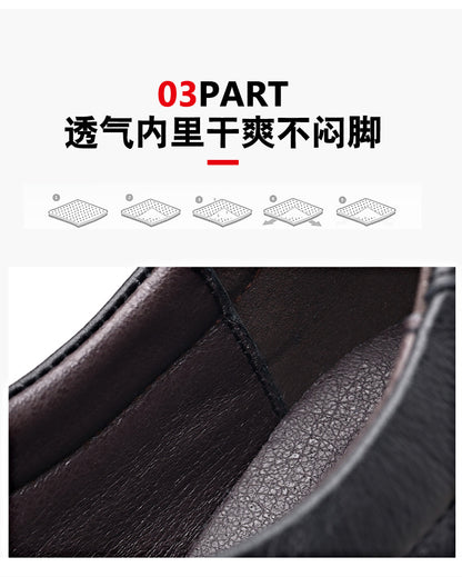 Rubber Soft-Soled Men's Shoes Spring New Style Black Breathable Leather Shoes Men's Round-Toe Versatile Lace-Up Casual Shoes Men's Wholesale