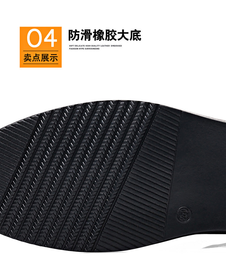 Men's Leather Shoes, Genuine Leather, Breathable Business Formal Wear, Soft Sole, Middle-Aged and Elderly Men's Casual Leather Shoes, Dad's Shoes, One-Legged Shoes