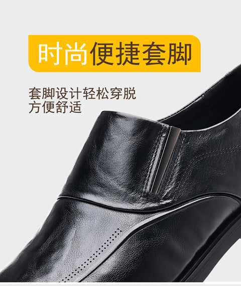 Leather shoes men's autumn and winter business formal wear genuine leather first layer cowhide pointed toe wedding bridegroom slip-on suit shoes