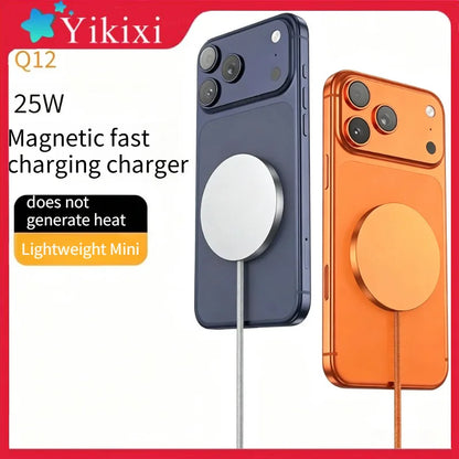 New Magnetic Wireless Charger 25w Ultra-thin Design Qi2 Certified Low-temperature Fast Charging Suitable For iPhone 15/14/13/12