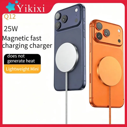 New Magnetic Wireless Charger 25w Ultra-thin Design Qi2 Certified Low-temperature Fast Charging Suitable For iPhone 15/14/13/12